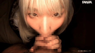 【姫野らん】148cm激シコ天使ちゃん→3PでオジサンときもちいH【GIF】