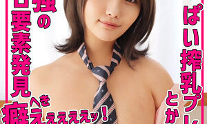 【河合陽菜】ちっぱい搾乳プレイ♡童顔むっちり娘とバブみSEX【GIF】