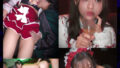 【和栗ゆゆ】Dカップ美乳が魅せる夜のクンニ&イラマチオ！彼氏の誕生日に大胆フェラ連発【GIF】