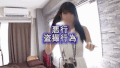 【牧野れいな】古いマンション6階で待つ黒髪妹系の純情な誘惑【GIF】