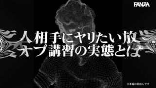 【川越ゆい】産後ボディ全開！母性あふれる巨乳エステで癒しの乳首攻め体験【GIF】