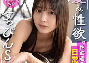 【幸村泉希】無防備な寝起き美女との秘密のカップルハメ撮り【GIF】