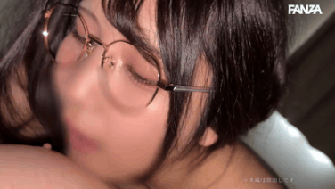 【堺もか】地味メガネ女子のギャップが炸裂！アクメ連発の中出しフェラ【GIF】