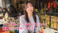 【響蓮】スレンダー美女てんちゃんが見せる現場監督の裏のほろ酔い素顔【GIF】