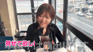【善場まみ】酔った美女あみちゃんと濃密ホテル相互オナニー初体験【GIF】