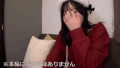 【夕木こいろ】初めてのホテルで緊張しつつもムッツリ巨乳OLのハメ撮り中出し体験【GIF】