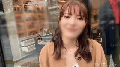 【良音なずな】VIPホテルで始まる絶頂ギャラ飲み接待！Gカップ美女の濃密サービス【GIF】