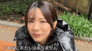 【橘いおり】プチ家出美少女のナンパ即ホテル連れ込みと激ヤリ中出し【GIF】