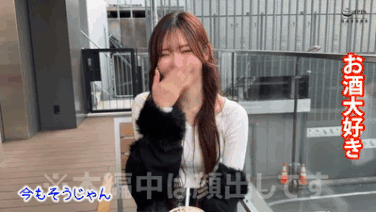 【響蓮】独占ハメ撮り映像！スレンダー巨乳美女の敏感リアクションに釘付け【GIF】