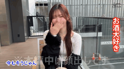 【響蓮】独占ハメ撮り映像！スレンダー巨乳美女の敏感リアクションに釘付け【GIF】
