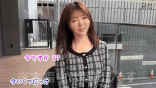 【善場まみ】元コスプレイヤーの堅物美女が酔いに任せて見せる隠れた痴女モード【GIF】
