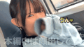 【南日菜乃】素直な美少女後輩とおもちゃで刺激的ハメ撮り♡M気質全開の野外SEX【GIF】