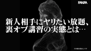 【都崎あやめ】むっちり豊満おっぱいの先生が魅せる秘蔵ハメ撮り映像【GIF】