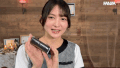 【幸村泉希】罵倒メンズエステで敏感美女が攻める中出し羞恥プレイ【GIF】