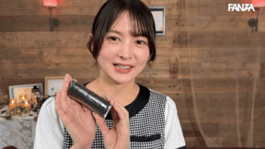 【幸村泉希】罵倒メンズエステで敏感美女が攻める中出し羞恥プレイ【GIF】