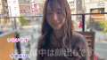 【葉月なぎさ】塾講師系オタク美女の爆乳ノリノリハメ撮りで溢れる愛欲【GIF】