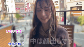 【葉月なぎさ】塾講師系オタク美女の爆乳ノリノリハメ撮りで溢れる愛欲【GIF】