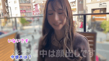 【葉月なぎさ】塾講師系オタク美女の爆乳ノリノリハメ撮りで溢れる愛欲【GIF】