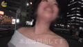 【泡白さな】駐車場で繰り広げる濃密ハメ撮りSEXと隙だらけの立ちバック【GIF】