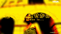【広瀬なるみ】街で逆ナンパ!?マルチ商法女とハメ撮り中出し交渉戦争【GIF】