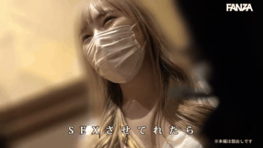 【星七ななみ】街角ナンパでマルチ美女を挑発、中出し性交をハメ撮りで激写【GIF】