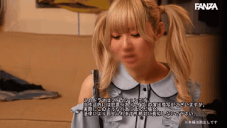 【一ノ瀬恋】家出少女の鬼拒否を押し切り即ハメ中出し救済【GIF】