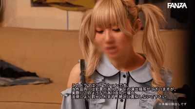 【一ノ瀬恋】家出少女の鬼拒否を押し切り即ハメ中出し救済【GIF】
