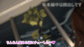 【小那海あや】酒乱な小悪魔とエロス爆発!親友との初レズゲームで乱痴気飲み【GIF】
