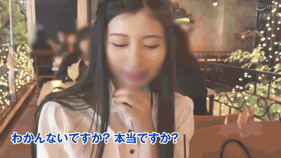 【持野蓬】ホテルで豹変!美白巫女のムッツリ巨乳ハメ撮り密着【GIF】