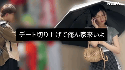 【持野蓬】彼氏ほったらかしで巨乳揺らし中出しされまくり【GIF】